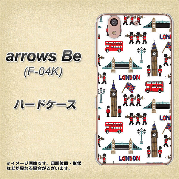 arrows Be F-04K docomo EK811 ロンドンの街 ハードケース 背面印刷