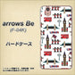 arrows Be F-04K docomo EK811 ロンドンの街 ハードケース 背面印刷