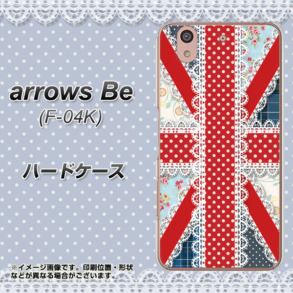 arrows Be F-04K docomo SC805 ユニオンジャック レース ハードケース 背面印刷