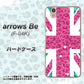 arrows Be F-04K docomo SC807 ユニオンジャック ピンクヒョウ柄 ハードケース 背面印刷