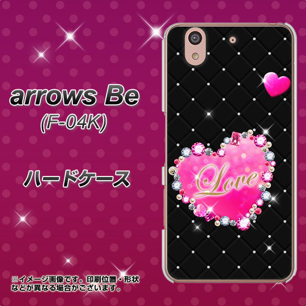 arrows Be F-04K docomo SC823 スワロデコ風プリント ハードケース 背面印刷