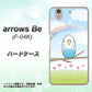 arrows Be F-04K docomo SC839 セキセイインコ ブルー ハードケース 背面印刷