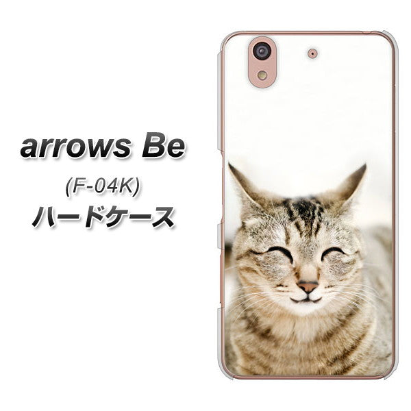 arrows Be F-04K docomo VA801 笑福ねこ ハードケース 背面印刷