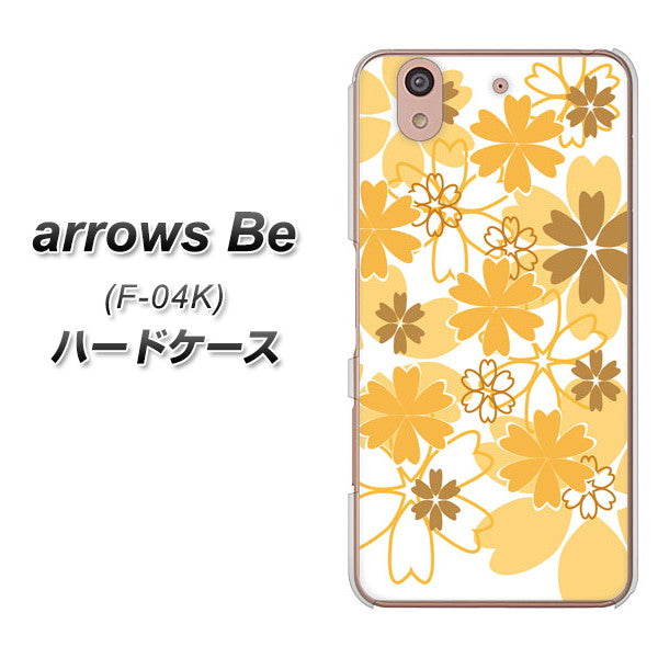 arrows Be F-04K docomo VA959 重なり合う花 オレンジ ハードケース 背面印刷