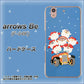 arrows Be F-04K docomo XA803 サンタレンジャー ハードケース 背面印刷