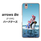 arrows Be F-04K docomo XA805 人気者は辛い… ハードケース 背面印刷