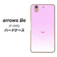 arrows Be F-04K docomo YA955 ハート02 素材ホワイト ハードケース 背面印刷