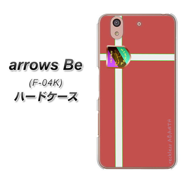arrows Be F-04K docomo YC934 アバルト05 ハードケース 背面印刷