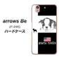 arrows Be F-04K docomo YD854 ボストンテリア05 ハードケース 背面印刷
