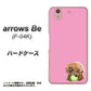 arrows Be F-04K docomo YJ053 トイプードル＆ボール（ピンク） ハードケース 背面印刷
