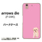 arrows Be F-04K docomo YJ061 トイプードルアプリコット（ピンク） ハードケース 背面印刷