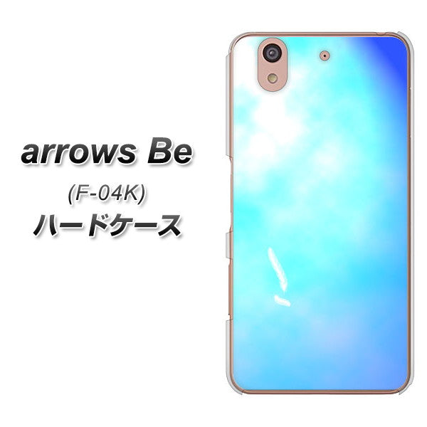 arrows Be F-04K docomo YJ291 デザイン 光 ハードケース 背面印刷