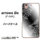 arrows Be F-04K docomo YJ340 モノトーン 雪の結晶 ハードケース 背面印刷