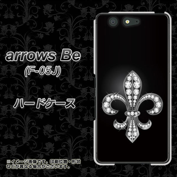 arrows Be F-05J docomo 042 ラインストーン風の印刷ゴージャスユリ ハードケース 背面印刷
