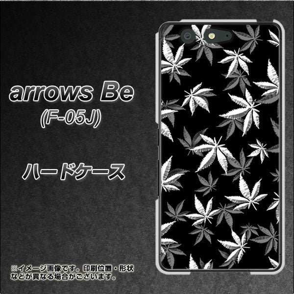 arrows Be F-05J docomo 064 モノトーン大麻ブラック ハードケース 背面印刷