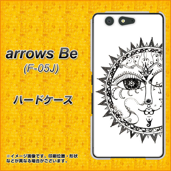arrows Be F-05J docomo 207 太陽神 ハードケース 背面印刷