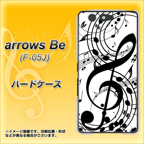 arrows Be F-05J docomo 260 あふれる音符 ハードケース 背面印刷