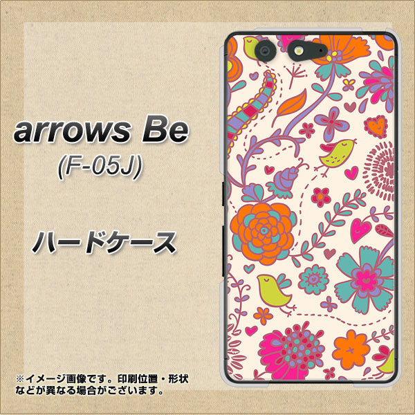 arrows Be F-05J docomo 323 小鳥と花 ハードケース 背面印刷