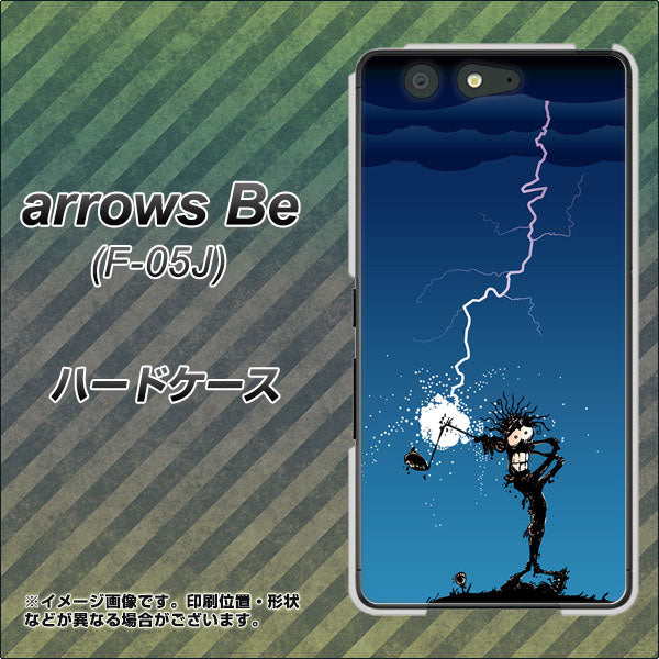 arrows Be F-05J docomo 417 ゴルファーの苦難 ハードケース 背面印刷