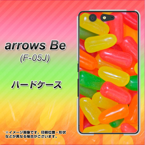 arrows Be F-05J docomo 449 ジェリービーンズ ハードケース 背面印刷