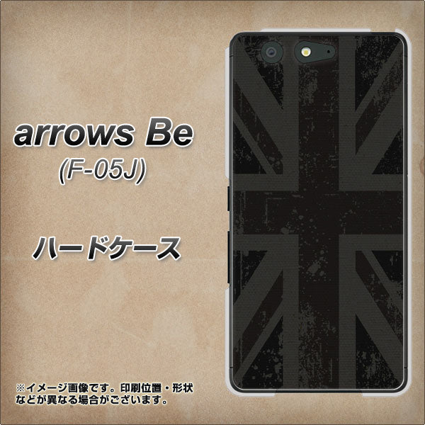 arrows Be F-05J docomo 505 ユニオンジャック ダーク ハードケース 背面印刷