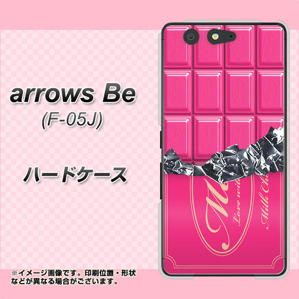 arrows Be F-05J docomo 555 板チョコ－ストロベリー ハードケース 背面印刷
