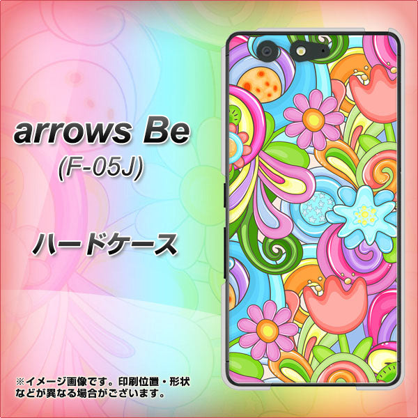 arrows Be F-05J docomo 713 ミラクルフラワー ハードケース 背面印刷