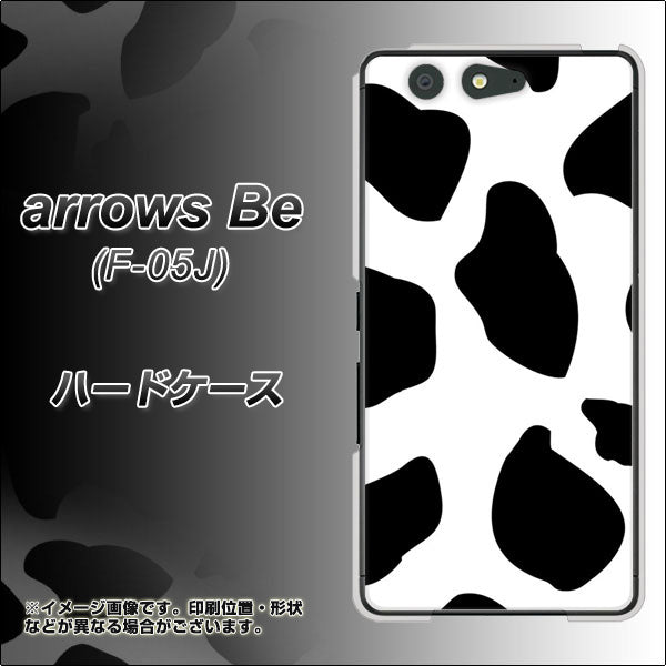 arrows Be F-05J docomo 1069 ダルメシアンBig ハードケース 背面印刷