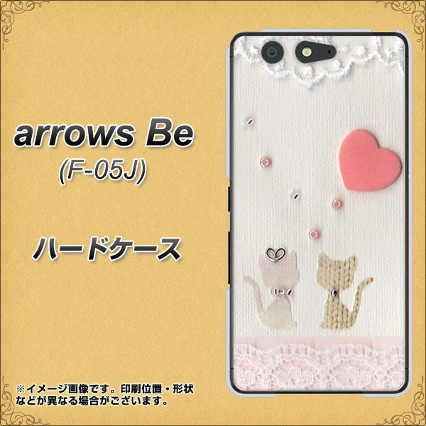arrows Be F-05J docomo 1104 クラフト写真ネコ（ハートM） ハードケース 背面印刷