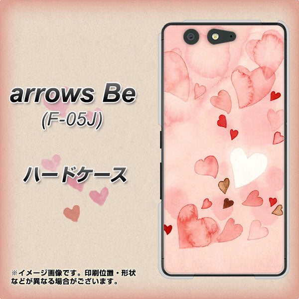 arrows Be F-05J docomo 1125 ハートの和紙 ハードケース 背面印刷
