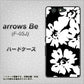 arrows Be F-05J docomo 1215 モダンフラワー ハードケース 背面印刷