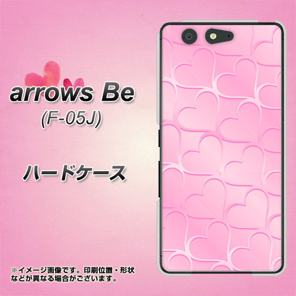 arrows Be F-05J docomo 1342 かくれハート（ピンク） ハードケース 背面印刷