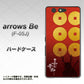 arrows Be F-05J docomo AB802 真田幸村 シルエットと家紋 ハードケース 背面印刷