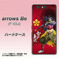 arrows Be F-05J docomo AB806 前田慶次 イラストと家紋 ハードケース 背面印刷