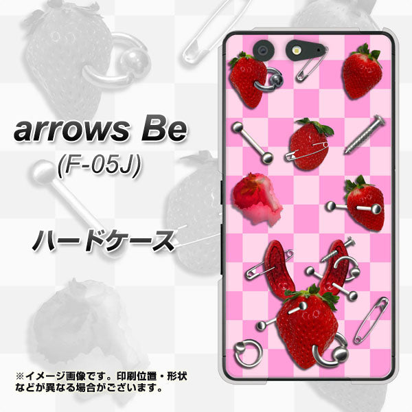 arrows Be F-05J docomo AG832 苺パンク（ピンク） ハードケース 背面印刷