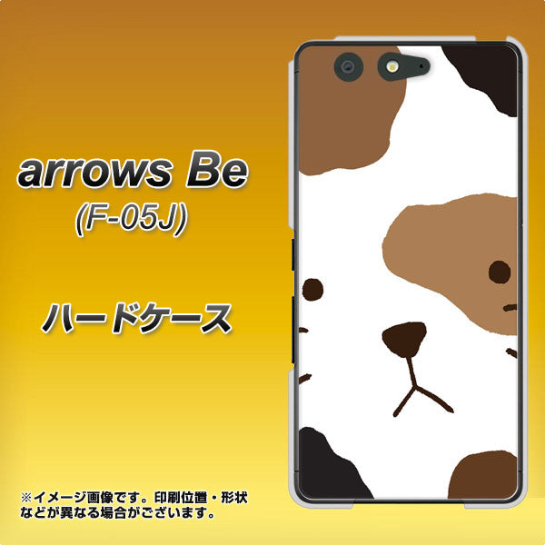 arrows Be F-05J docomo IA801 みけ ハードケース 背面印刷