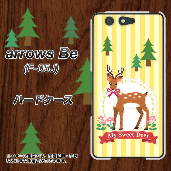 arrows Be F-05J docomo SC826 森の鹿 ハードケース 背面印刷
