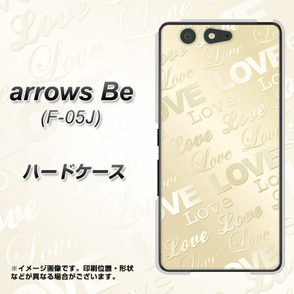arrows Be F-05J docomo SC840 エンボス風LOVEリンク（ヌーディーベージュ） ハードケース 背面印刷