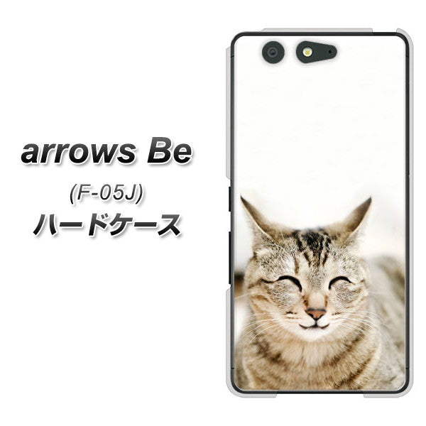 arrows Be F-05J docomo VA801 笑福ねこ ハードケース 背面印刷
