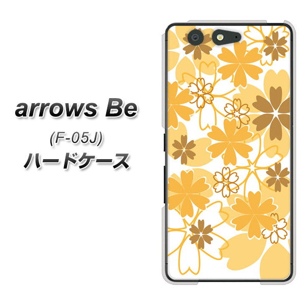 arrows Be F-05J docomo VA959 重なり合う花 オレンジ ハードケース 背面印刷