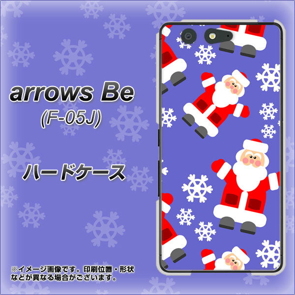 arrows Be F-05J docomo XA804 Welcomeサンタさん ハードケース 背面印刷