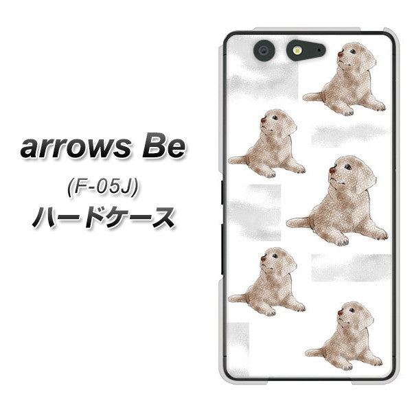arrows Be F-05J docomo YD823 ラブラドールレトリバー04 ハードケース 背面印刷