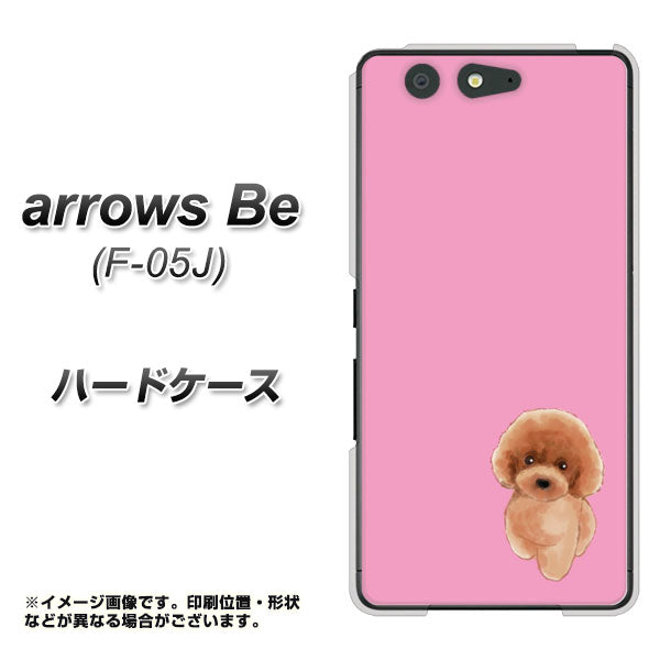arrows Be F-05J docomo YJ049 トイプードルレッド（ピンク） ハードケース 背面印刷
