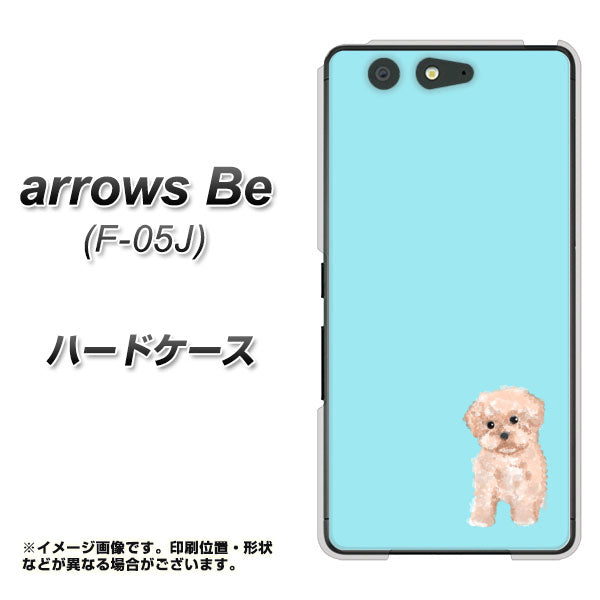 arrows Be F-05J docomo YJ062 トイプードルアプリコット（ブルー） ハードケース 背面印刷