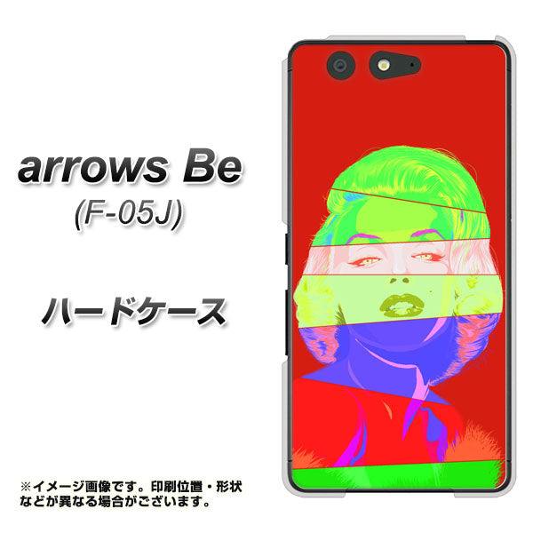 arrows Be F-05J docomo YJ209 マリリンモンローデザイン（B） ハードケース 背面印刷
