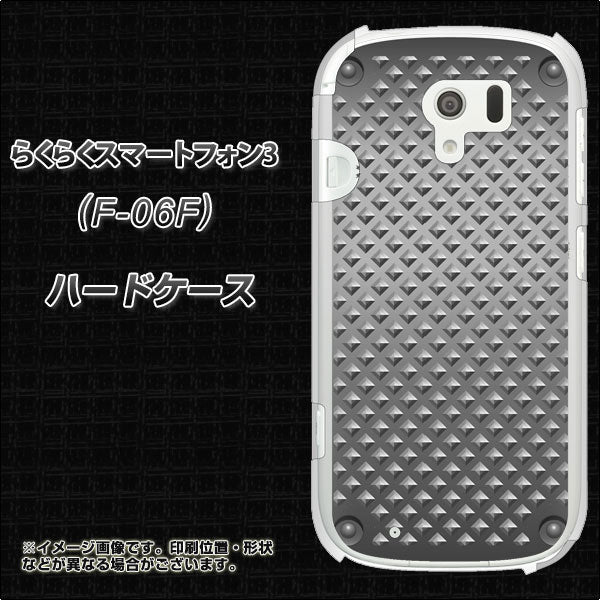 らくらくスマートフォン3 F-06F docomo 570 スタックボード ハードケース 背面印刷