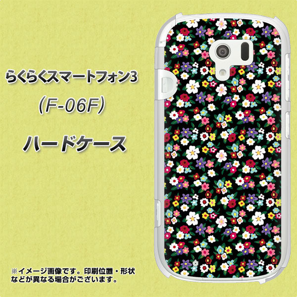 らくらくスマートフォン3 F-06F docomo 778 マイクロリバティプリントBK ハードケース 背面印刷