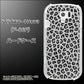 らくらくスマートフォン3 F-06F docomo 1068 ヒョウ柄ベーシックSグレー ハードケース 背面印刷