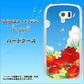 らくらくスマートフォン3 F-06F docomo VA821 ハイビスカスと青空 ハードケース 背面印刷