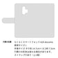 らくらくスマートフォン F-42A docomo 高画質仕上げ プリント手帳型ケース(通常型)【FD808 にゃんこ808】